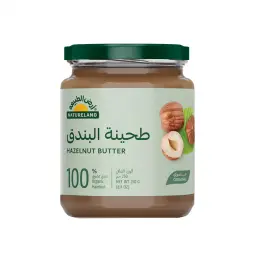 Natureland Hazelnut Butter
